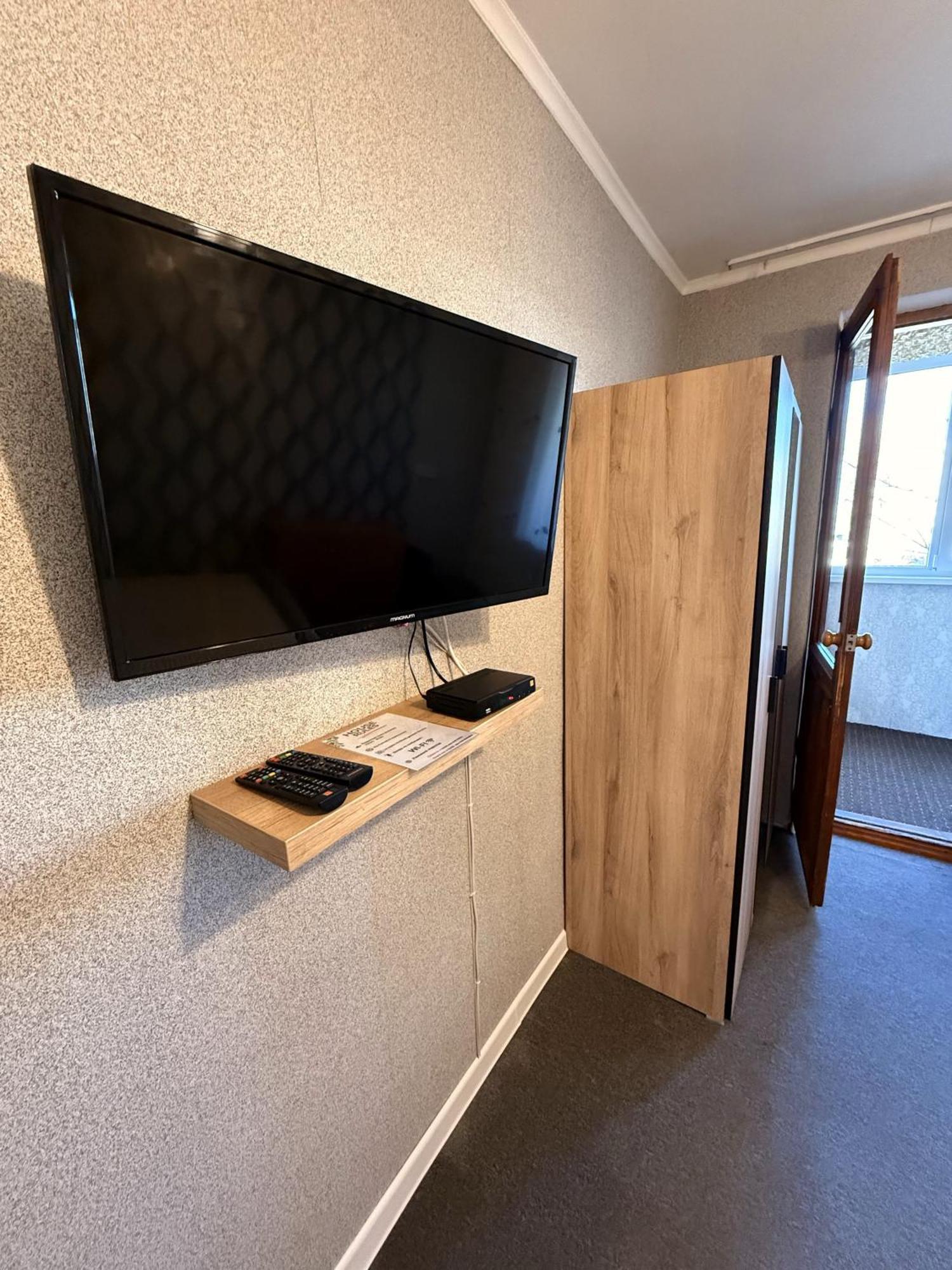 Apartment One
